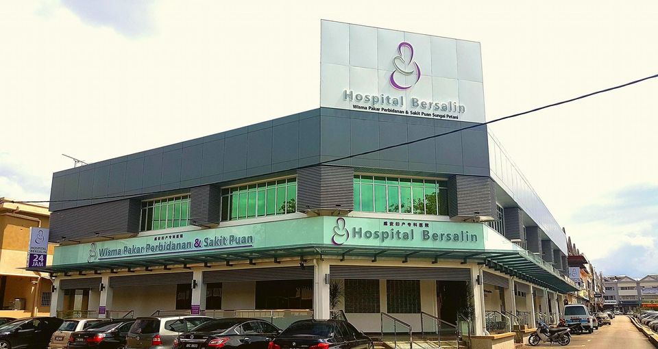 img-Wisma Pakar Perbidanan Dan Sakit Puan / Puteri Ayu Medical Centre